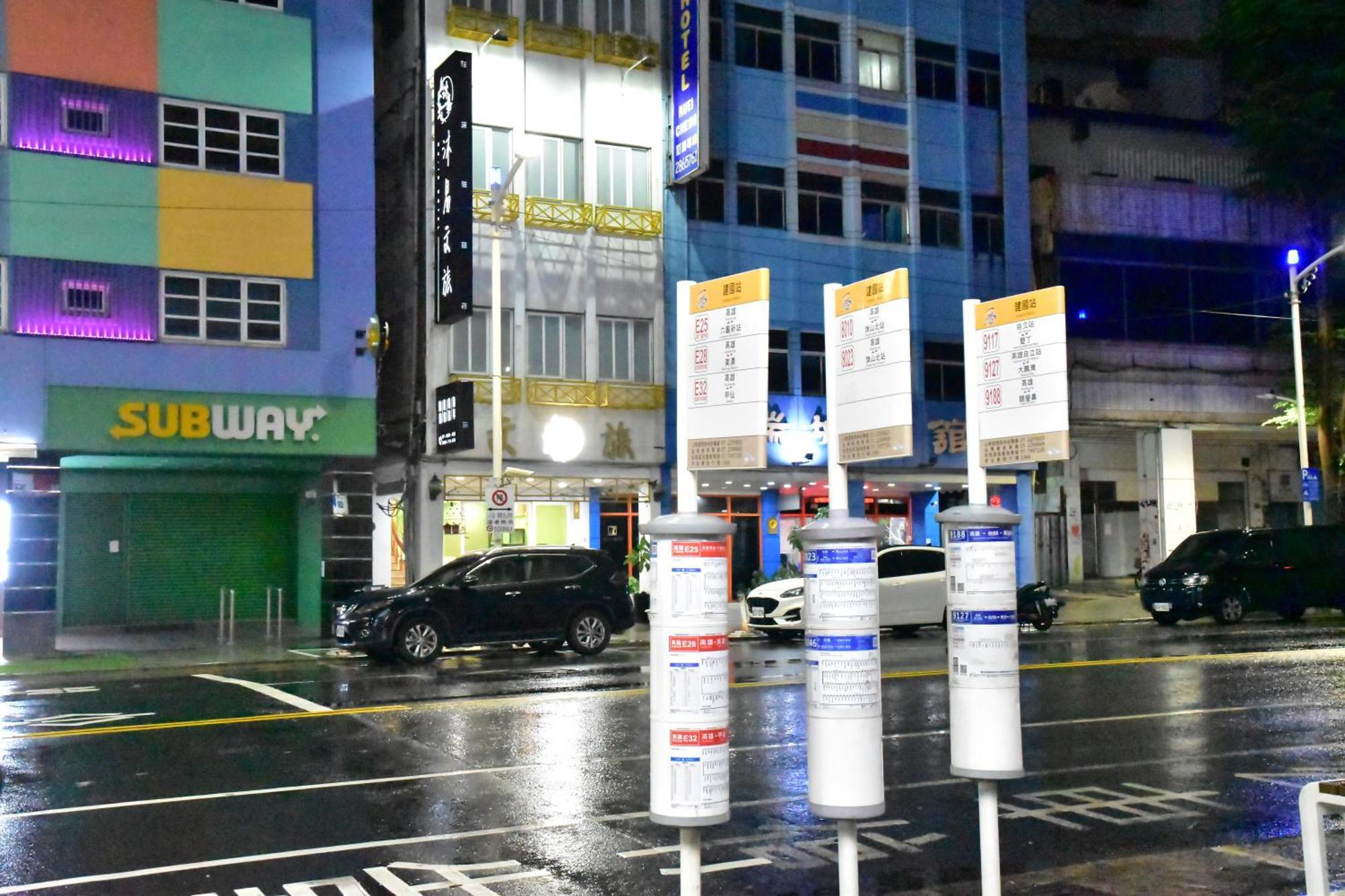 Mu-In Hotel Kaohsiung Esterno foto