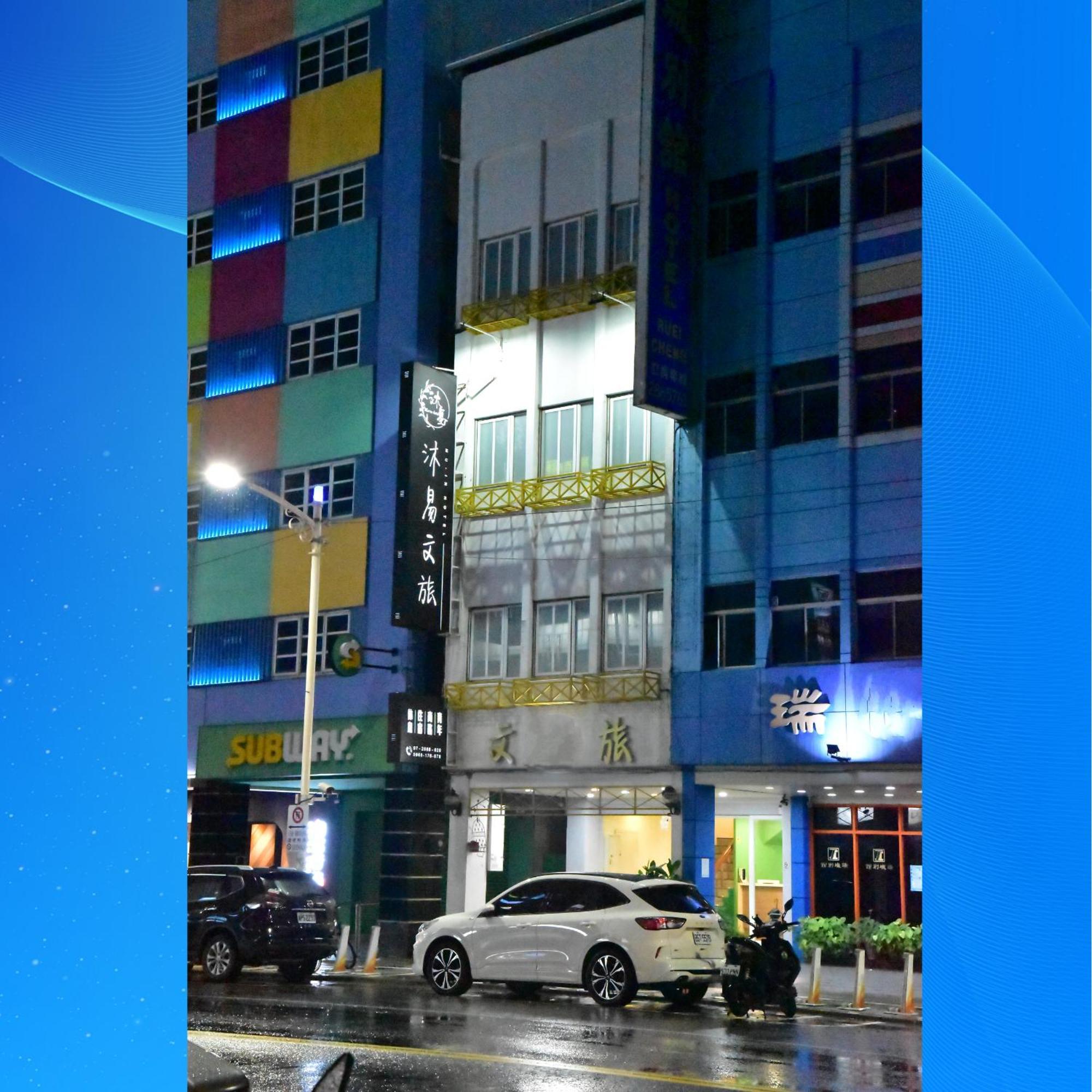 Mu-In Hotel Kaohsiung Esterno foto